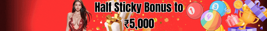 Join the Action: You Know Rummy Now Live on G Rummy App 2 half sticky bonus