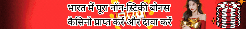 Add Fun to Your Game Nights with Funny Rummy on G Rummy 2 non sticky bonus cash