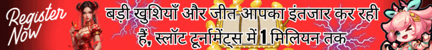 5 Tips to Maximize Your Coin Dozer Casino Game Experience at G Rummy 2 slot event bonus