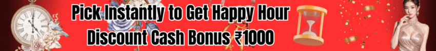 What Are the Rules of Gold Rummy at G Rummy 2 happy discount bonus
