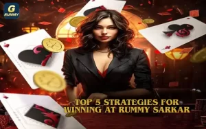 rummy sarkar